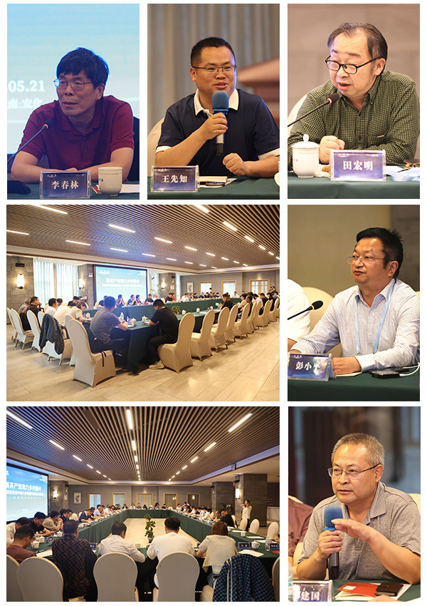 20230718426163.jpg 20230717170633.jpg