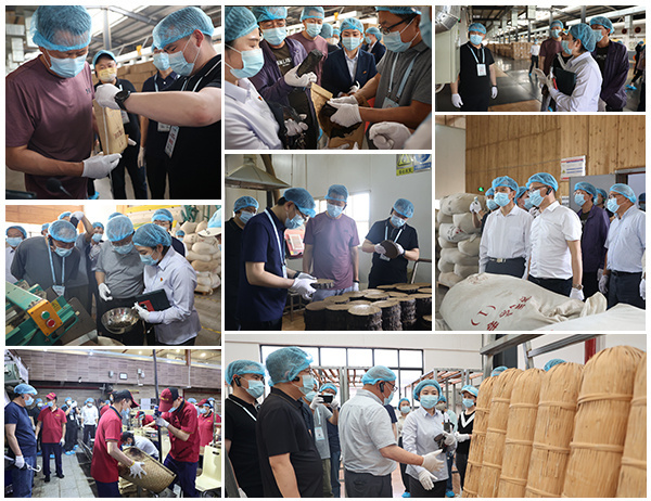 20230718654801.jpg 20230717760313.jpg