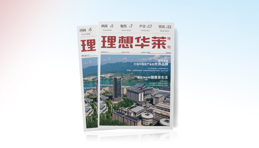 輔銷產(chǎn)品系列