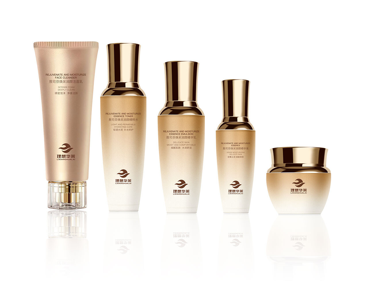 煥采復(fù)顏?zhàn)o(hù)膚套裝