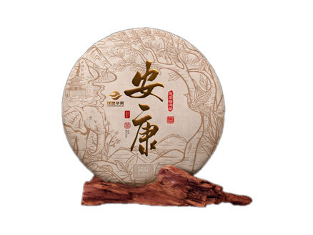 安康普洱茶