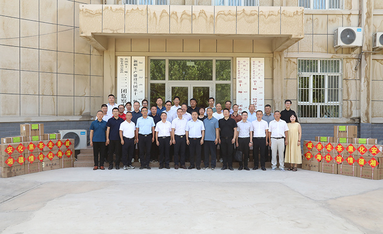 安化黑茶“走親戚”新疆之旅 理想華萊攜茶再續(xù)兩地情