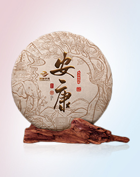 Simao Puerh Tea