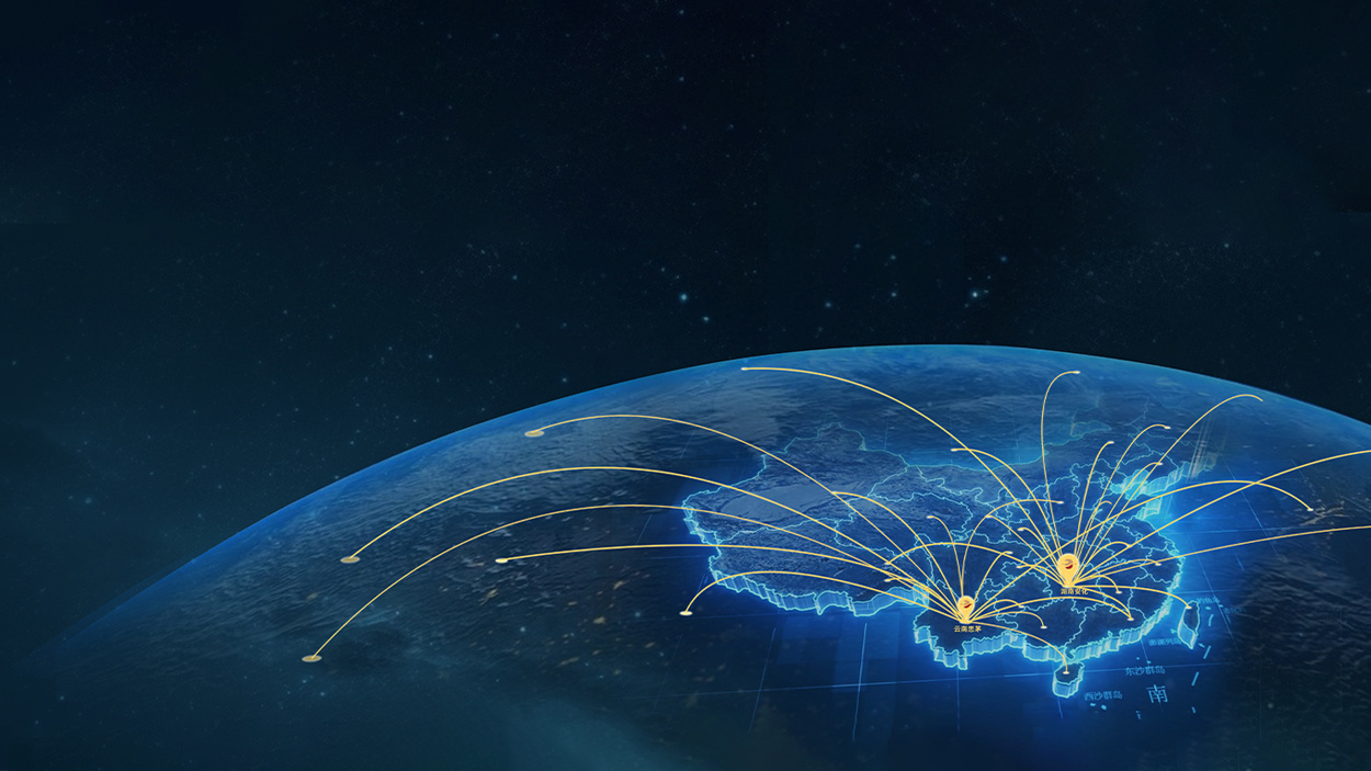 走進(jìn)理想華萊