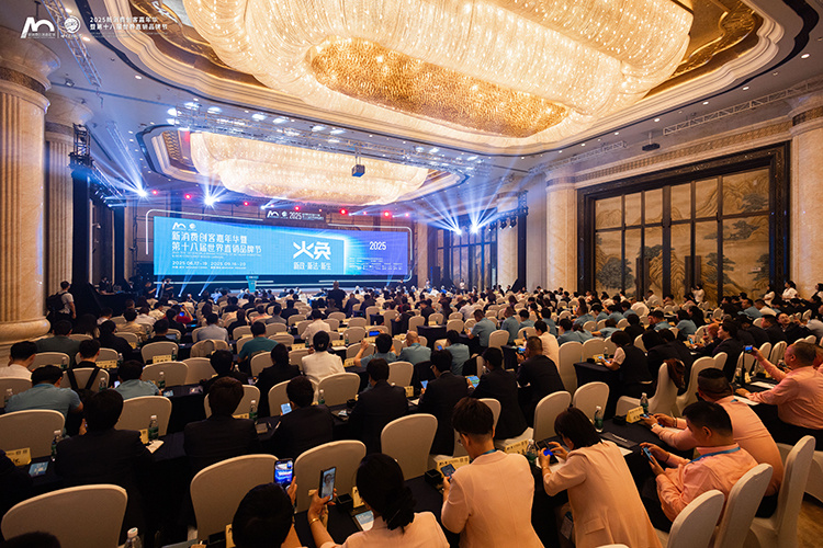 第十八屆世界直銷品牌節(jié) 理想華萊榮獲多項(xiàng)榮譽(yù)