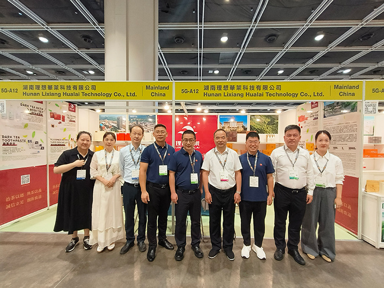 千載茶香揚(yáng)四海 理想華萊耀香江——理想華萊精彩亮相2025香港國(guó)際茶展