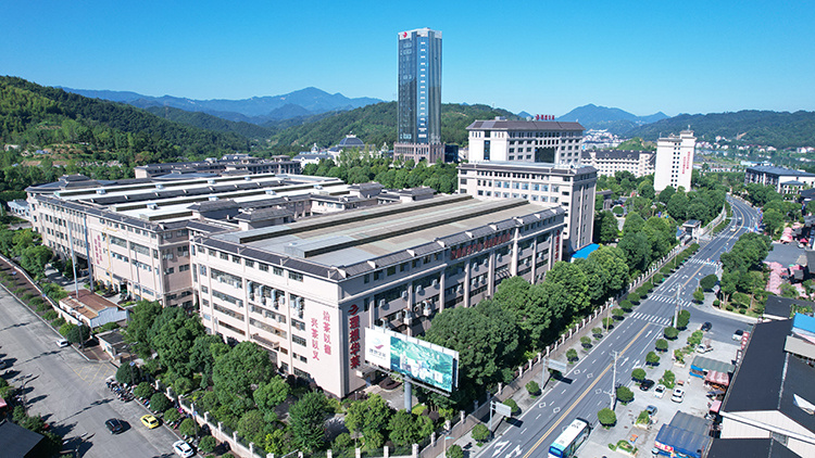 喜訊丨理想華萊兩項(xiàng)茶葉加工設(shè)備技術(shù)獲國家實(shí)用新型專利授權(quán)