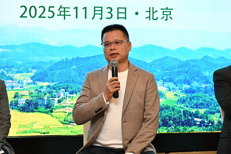 20251105769821.jpg 4.jpg