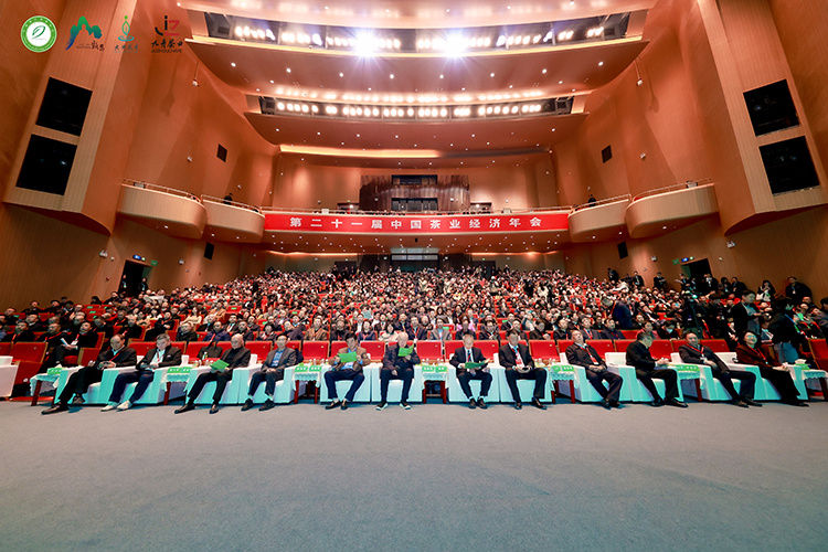 理想華萊榮膺雙項(xiàng)殊榮全鏈實(shí)力賦能茶產(chǎn)業(yè)高質(zhì)量發(fā)展